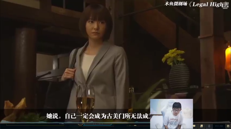 【2021-10-16 15点场】萌面酥：二台：赛季末峡谷冲王者 葱！