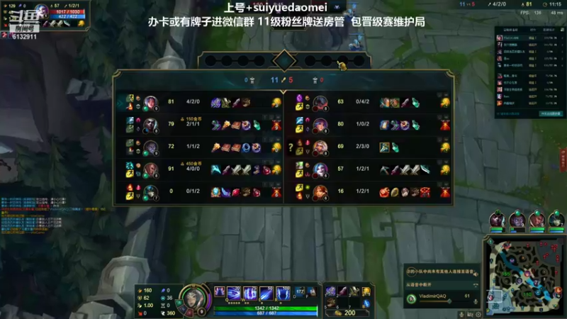 【2021-10-16 00点场】岁月刀妹QAQ：刀妹天花板 学刀妹吗好兄弟