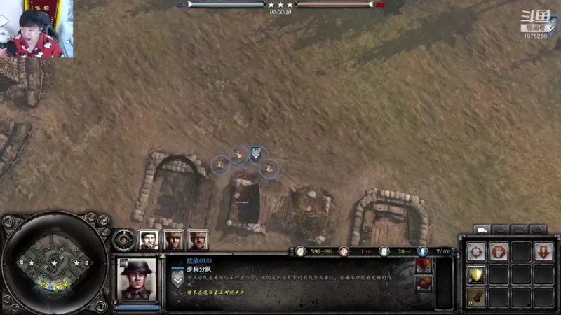 【2021-10-15 01点场】直播间最发抛的欣欣：赫本： 准爸爸的辛勤劳动 Day5