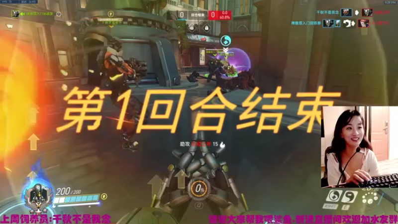 【2021-10-15 21点场】老可爱悦悦酱：老可爱悦悦酱