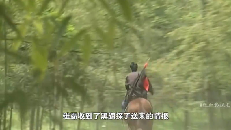 【2021-10-16 19点场】CSGO解说爱华：【爱华】周末愉快，下水道组合来了