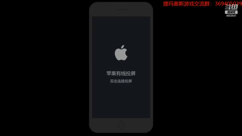 【2021-10-10 17点场】dimaaosi：破晓传说 混沌难度 6扇门