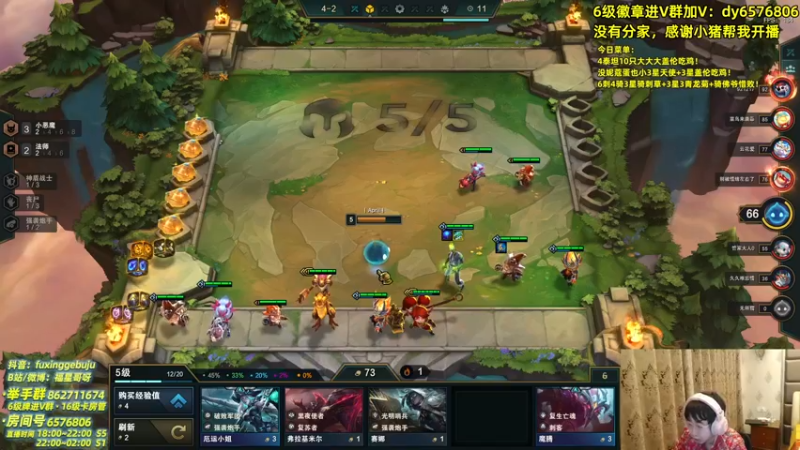 【2021-10-15 22点场】福星哥呀：只会赌9剑鬼畜杰西！