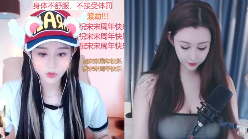 【2021-10-16 11点场】Sa叁儿：回来搬砖啦
