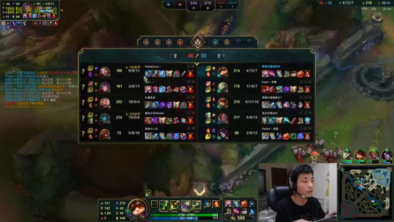 【2021-10-16 05点场】迷离之道丶：迷离劫:峡谷之巅