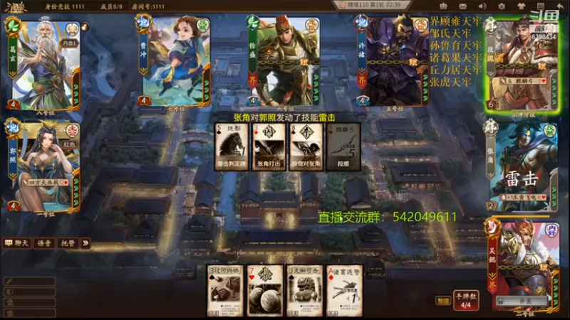 【2021-10-13 23点场】光栅圣泽：新赛季效率上分~80将已更新