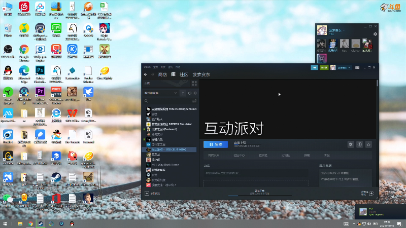 【二次元】菠萝赛东的精彩时刻 20211016 19点场