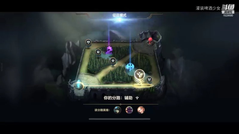 灌装啤酒少女的精彩时刻 20211015 19点场