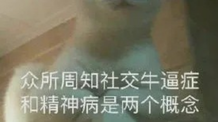 红包局88元来一波~