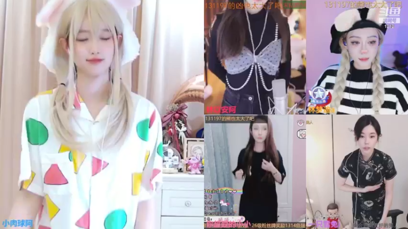 【2021-10-16 11点场】小肉球阿：爱笑的女孩运气不会差~