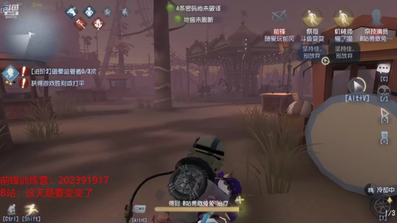 【2021-10-16 14点场】这天是要变变了：【变变】睡前一定不要喝咖啡