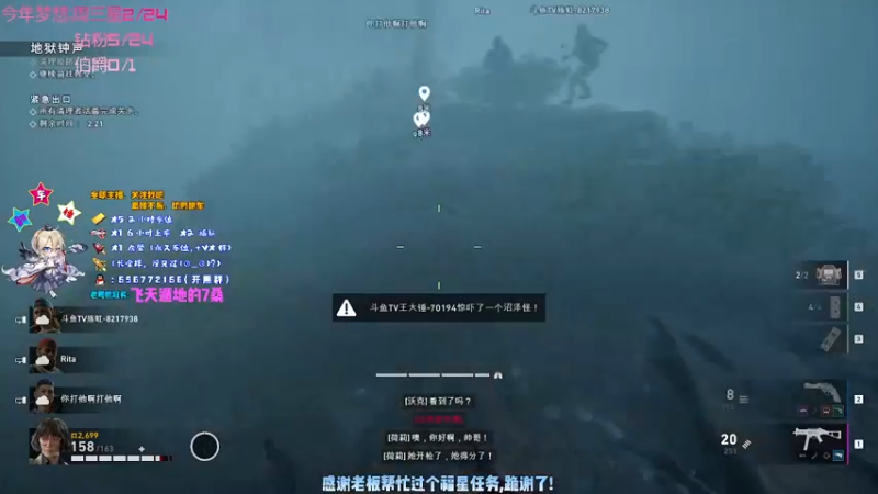 【2021-10-15 06点场】疯狂的王大锤：【大锤】身体欠佳，随便打打老兵吧！！