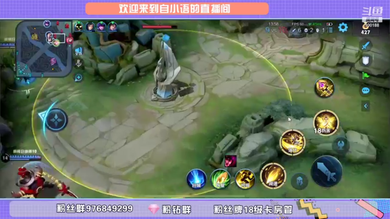 【2021-10-15 22点场】自小语：巅峰冲第一 10007970