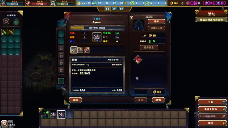 【2021-10-15 00点场】就叫啊翼吧：啊翼：陪你度过每一个无聊的夜