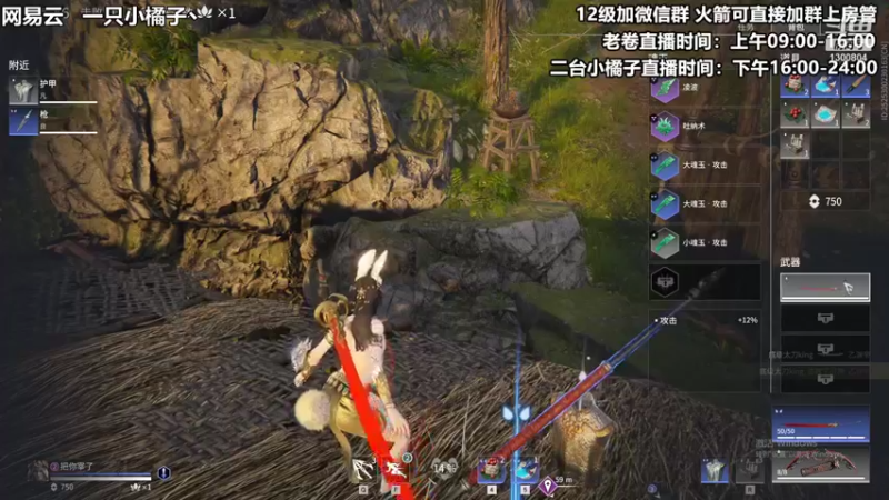 【2021-10-15 23点场】卷子丶：今日是龙族孵蛋人~！！！