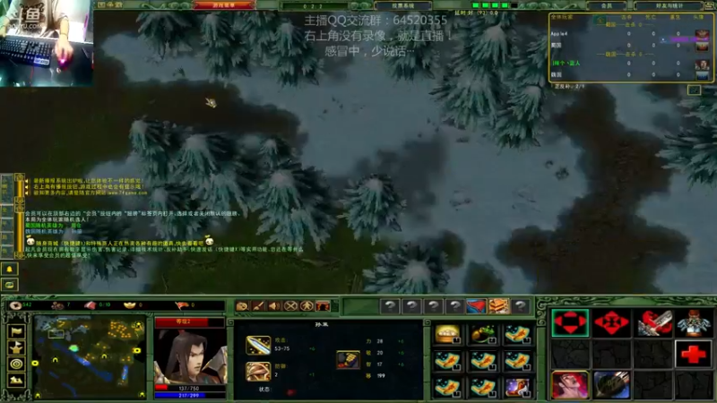【2021-10-15 17点场】村中帅小伙：起凡三国争霸 丨汉末丶太尉：世界级拉扯！