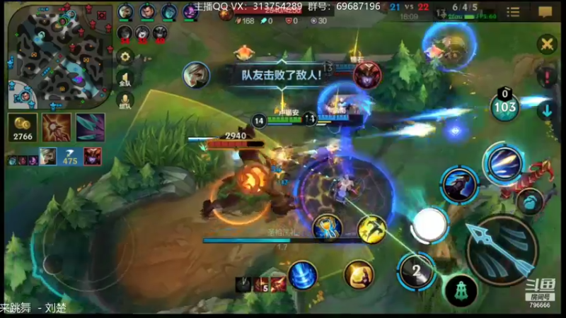 【2021-10-16 01点场】惊蜇：惊蜇：梦的起点-天人城