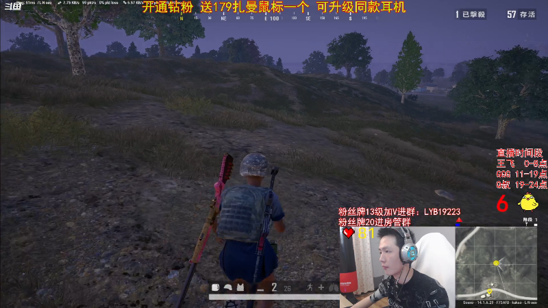 求赞