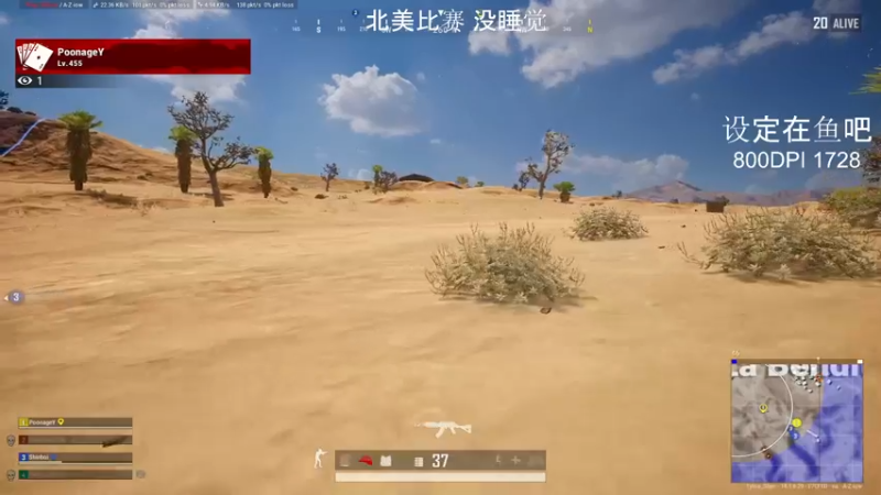 【2021-10-16 09点场】TylooShen：来玩游戏  ~