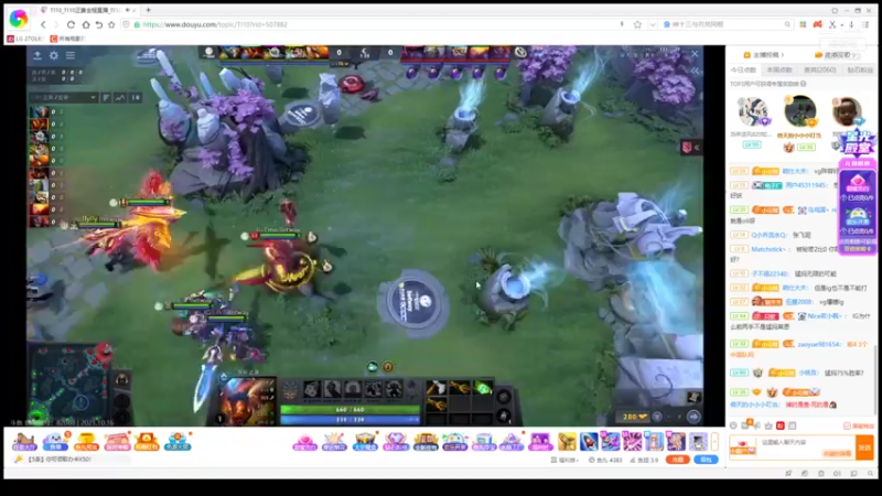 【2021-10-16 15点场】小红豆阿：看看ti 中国队加油！