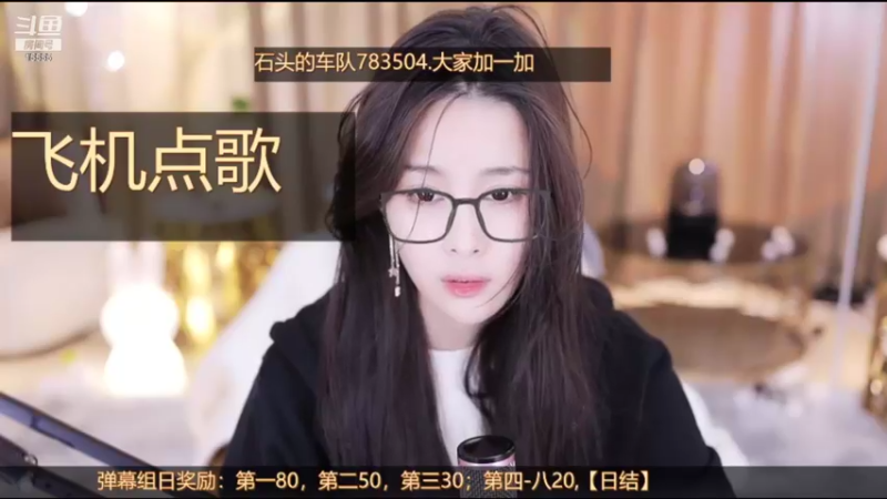 【2021-10-15 23点场】果冻cc007：祝龙爷生日快乐~~