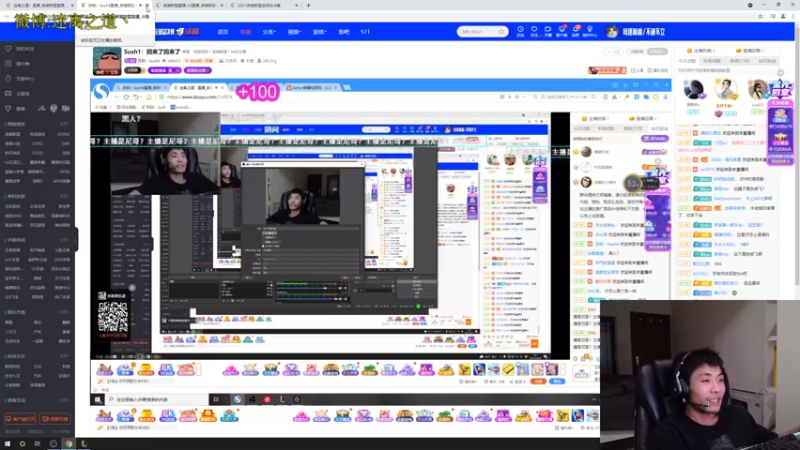 【2021-10-16 01点场】迷离之道丶：迷离劫:峡谷之巅