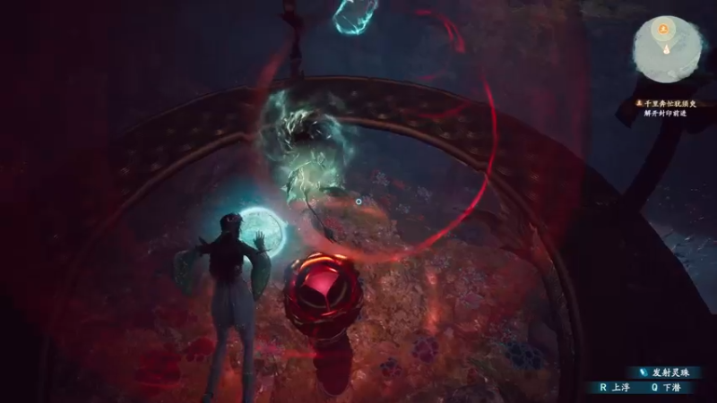 【2021-10-16 12点场】不死鸟3DM：仙剑奇侠传7 最高难度直播