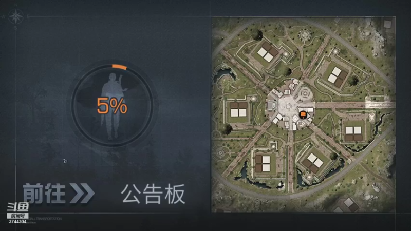 【2021-10-14 20点场】愤怒的三十四号：前哨站-可乐真好喝