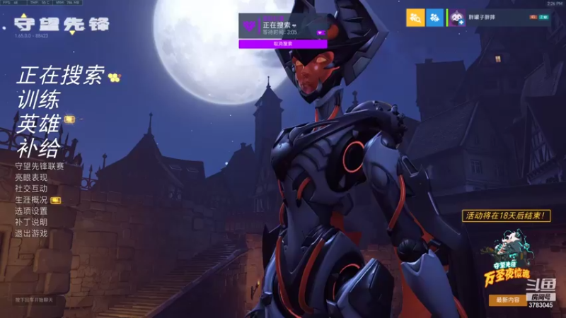 【2021-10-16 14点场】简单啊嗯哦：试试天使新设置