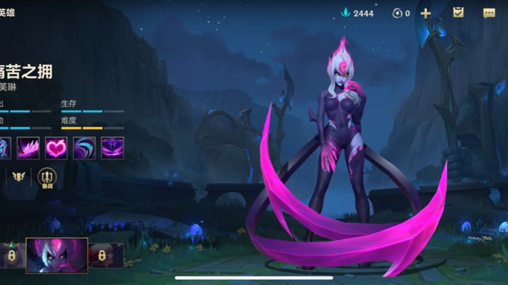 下饭菜，各种捉泥鳅