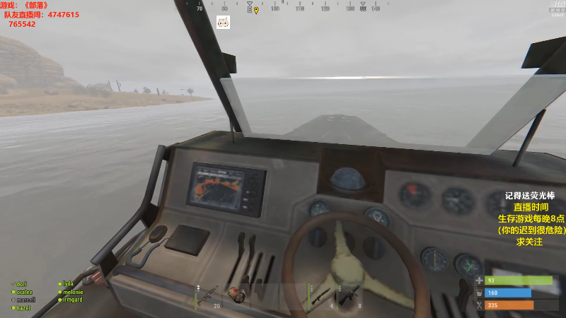 【吃鸡游戏】Happy丨猫腻的精彩时刻 20211016 00点场