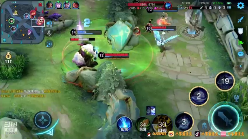 【2021-10-16 19点场】小笨蛋北北：巅峰2047冲2100!!!