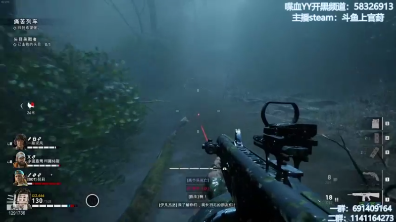 【2021-10-16 11点场】上官葑：喋血复仇  有问必答