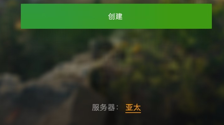 坦克世界，提金币新车
