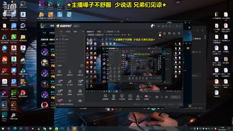 【2021-10-16 11点场】是小柯柯吖：穿甲流教学！