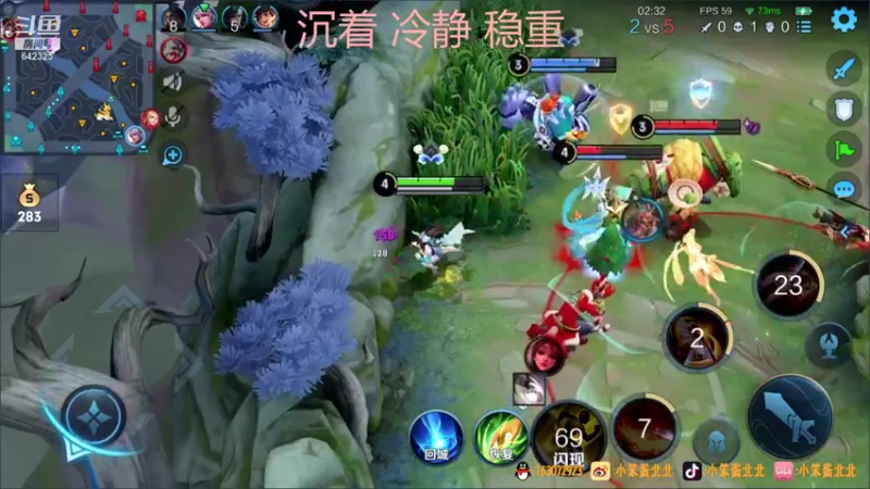 【2021-10-15 20点场】小笨蛋北北：巅峰2007冲2100!!!