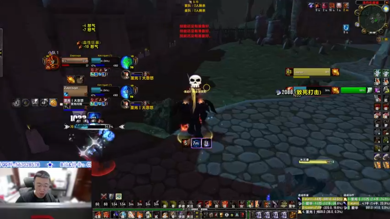 【2021-10-16 15点场】CSGO解说爱华：【爱华】周末愉快，下水道组合来了