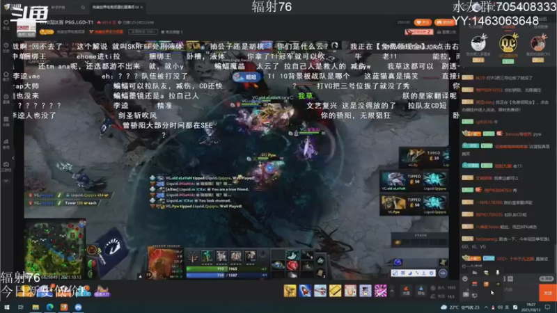 【2021-10-13 19点场】金聚德烤鸭：阿帕拉契亚风情录