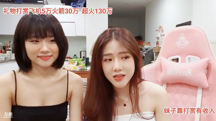 空姐说话越来越有意思了，文轩很文静啊