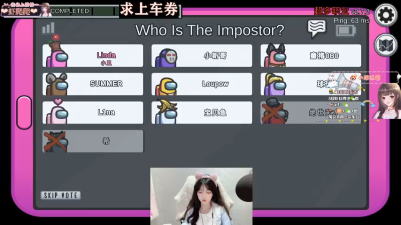 【2021-10-15 22点场】小琳达Linda：小琳达:✨救救孩子o3o