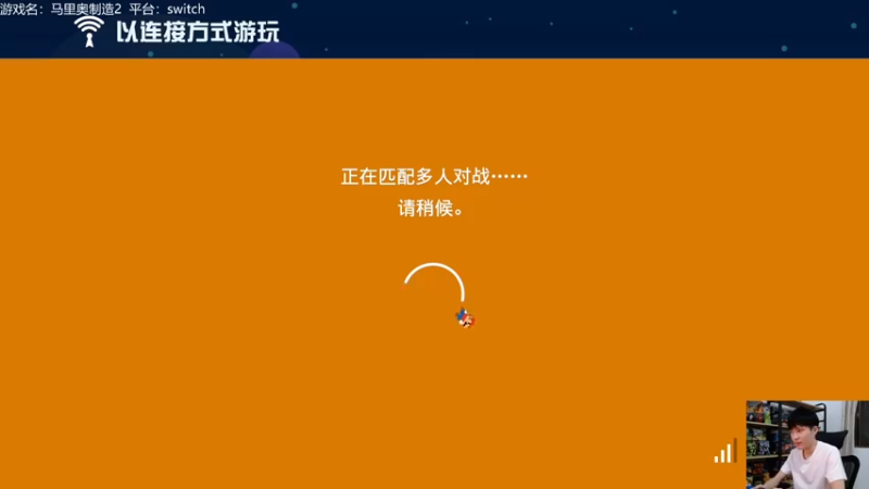 【2021-10-15 22点场】秋晨风：晚上好！马造时间