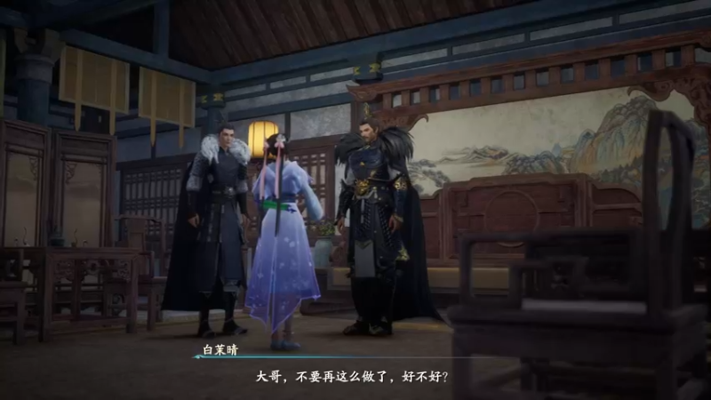 【2021-10-16 02点场】不死鸟3DM：仙剑奇侠传7 最高难度直播