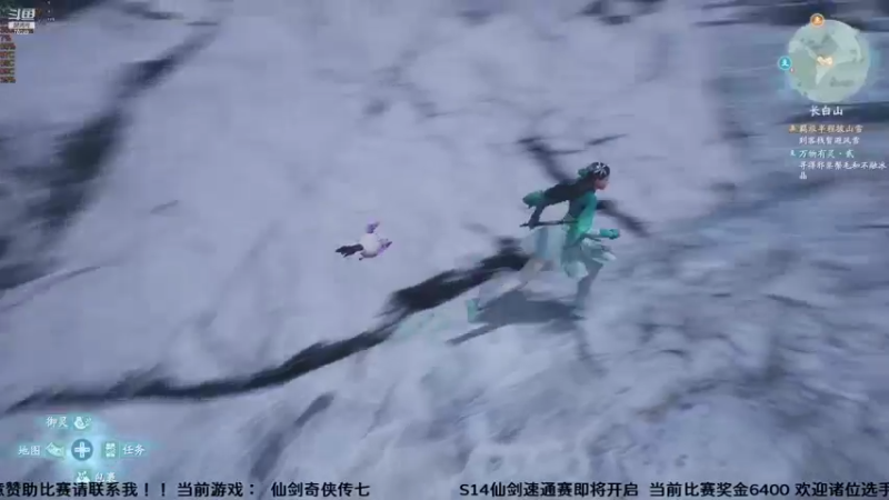 【2021-10-15 20点场】shalou88沙漏哥：仙剑七 揭开面纱~~~