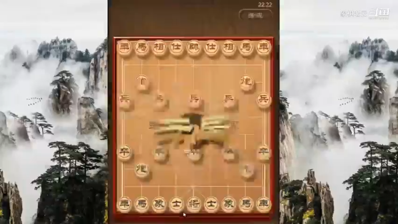 新手玩象棋，仙人指路，象棋实战讲解