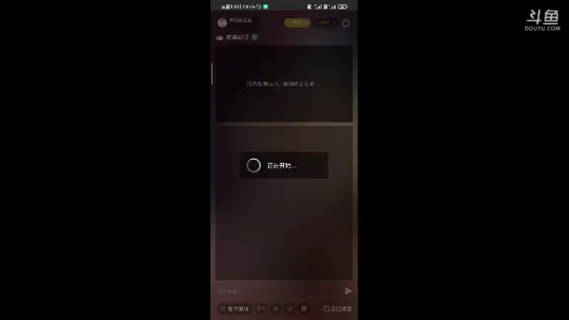 【2021-10-16 01点场】铁血东道主：北冰洋老萌新