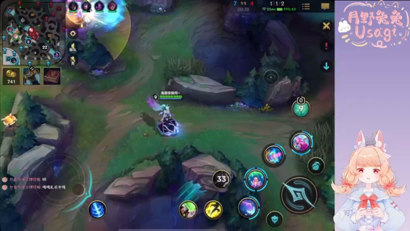 【2021-10-15 23点场】月野兔兔Usagi：鬼灭之刃火之神血风谭2~(*^▽^*)