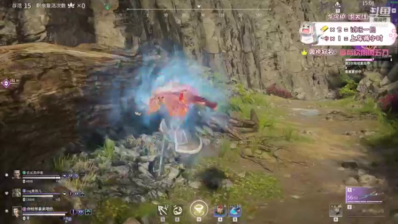 【2021-10-14 15点场】张满月er：【有车位】想玩特木尔 但是为什么这么丑