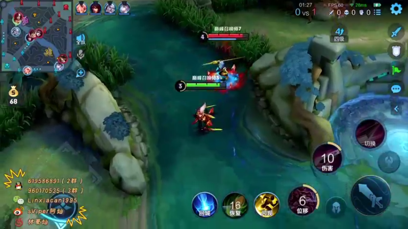 【2021-10-16 18点场】sViper丶阿灿：阿灿：晚上好，不好也行