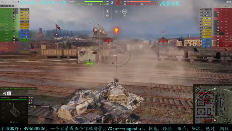 【2021-10-15 23点场】暗夜幽霊：幽霊：腰肌劳损了