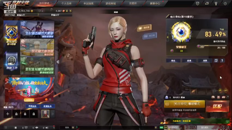 【2021-10-16 12点场】喜龙来啦来啦：小龙：十月快乐！